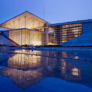 Stavros Niarchos Cultural Foundation