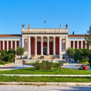 The National Archaelogical Museum