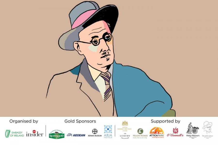 Thank you and Congratulations! Bloomsday 2020 Winners announced