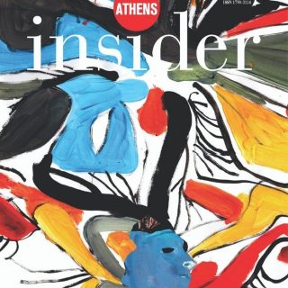 Athens Insider Summer 2020