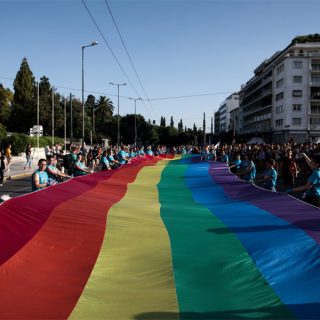 Athens Pride 2020