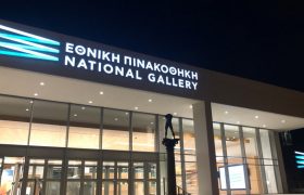 What you can expect at Athens’ new National Gallery