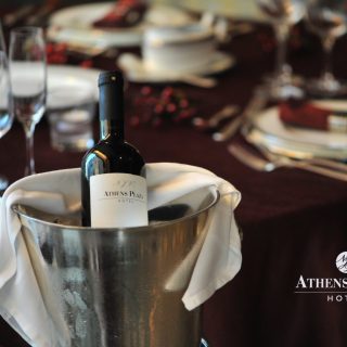 Celebrate the festive season in style at the NJV Athens Plaza