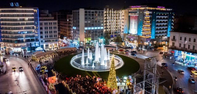 And so this is Christmas 2022! Here’s where to get the most festive vibes in Athens