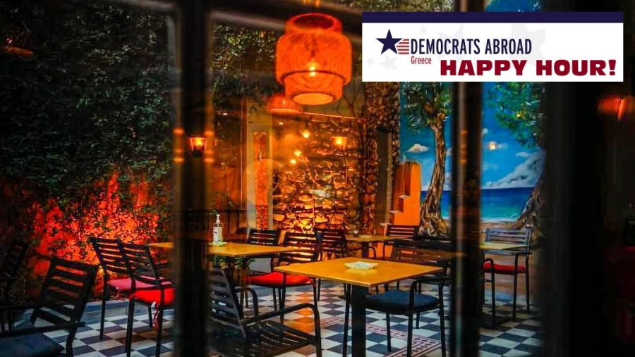You’re Invited: Happy Hour for Democrats Abroad Greece
