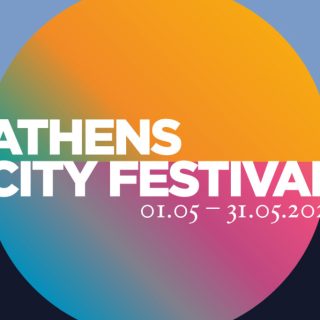 Athens Insider organises Two Literary Salons as part of the Athens City Festival 2023