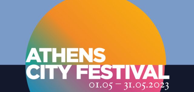 Athens City Festival and Athens Insider organise a Literary Salon with award-winning writer Irena Karafilly in conversation with  Diana Farr Louis
