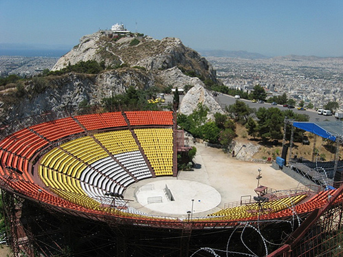Athens Insider’s Top 5 Culture Picks for September 2023