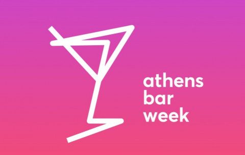 A Peak into the History of Gruesome Greek Crime