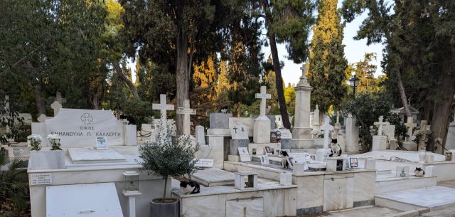 The Gaitis-Simossi Museum opens on Ios