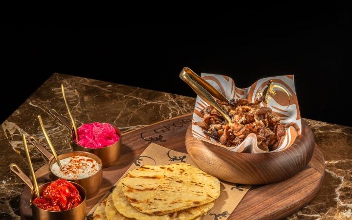 Geco: Mediterranean Soul Meets Modern Swagger