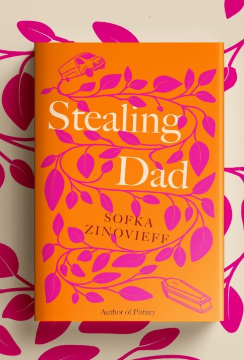 A Playful Ode to A Difficult Dad