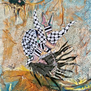 Athens Pavilion of the Gaza Biennale