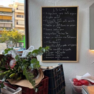 Plyta: Honest Cuisine Made with Love