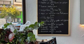 Plyta: Honest Cuisine Made with Love