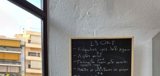 Plyta: Honest Cuisine Made with Love