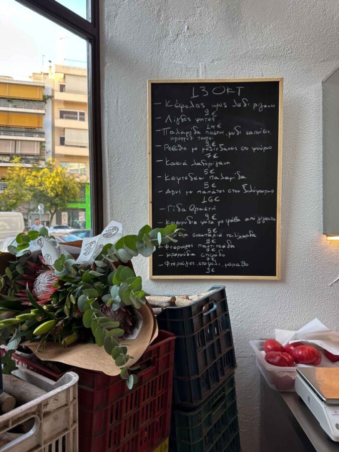 Plyta: Honest Cuisine Made with Love