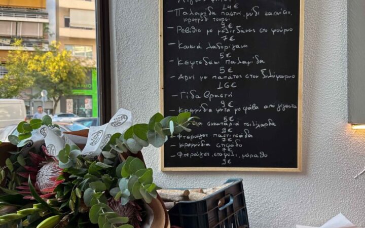 Plyta: Honest Cuisine Made with Love