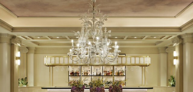 Meet you at The George!  