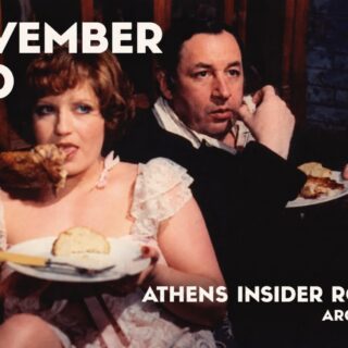 Supper Club Series continues at Athens Insider Collective